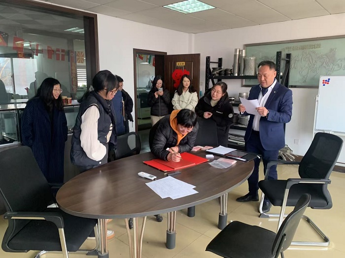 通宝平台(中国区)官方网站_Welcome